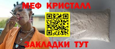 кокс Донецк