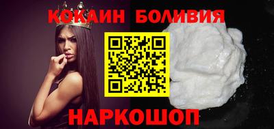 mix Донской