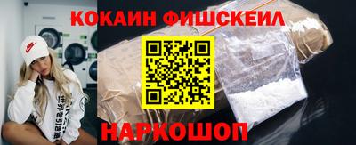 mix Донской