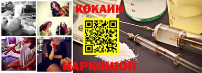 стафф Дубна