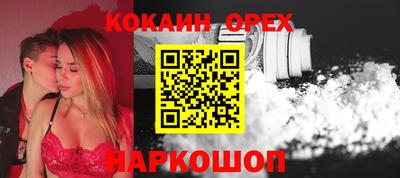 mix Донской