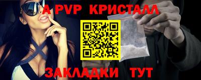 кокс Донецк