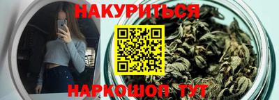 кокс Донецк