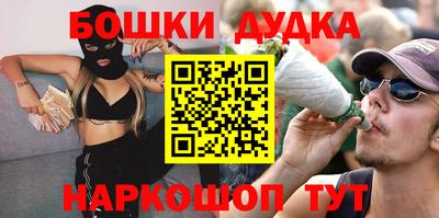 кокс Донецк