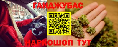 mix Донской