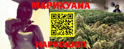 кокс Донецк