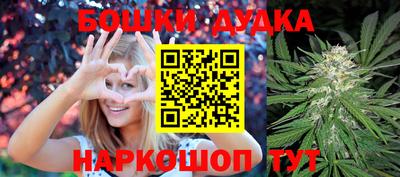 mix Донской