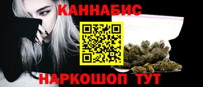 mix Донской