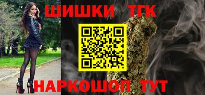 mix Донской