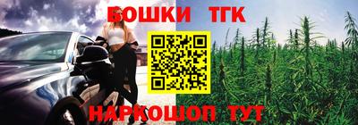 стафф Дубна