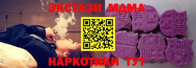 кокс Донецк