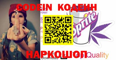 стафф Дубна