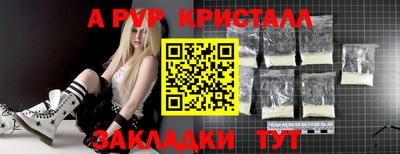 кокс Донецк