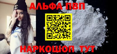 кокс Донецк