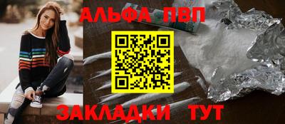 кокс Донецк