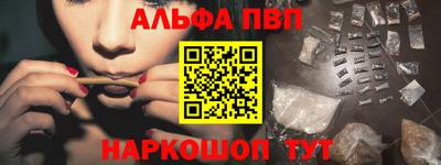 mix Донской