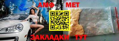 кокс Донецк