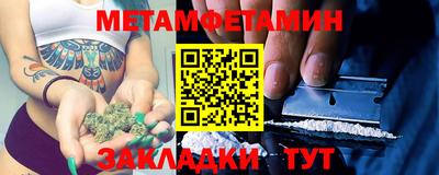 кокс Донецк