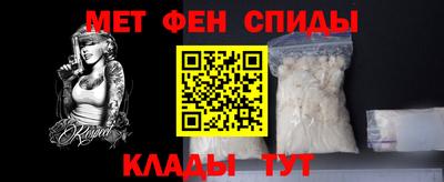 mix Донской