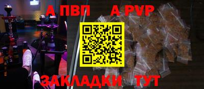кокс Донецк