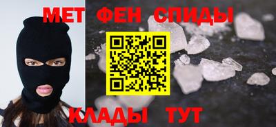 стафф Дубна