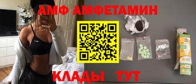 кокс Донецк