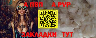 mix Донской