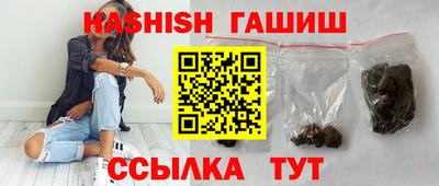 mix Донской