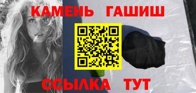стафф Дубна