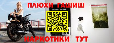mix Донской