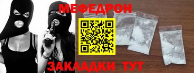 кокс Донецк