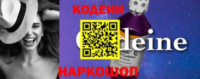 mix Донской