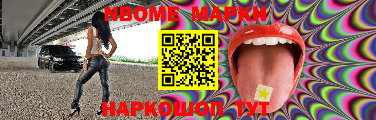 ЛСД экстази  ЛСД экстази ecstasy  Лосино-Петровский  Вход с VPN  Лсд 25 экстази ecstasy 
